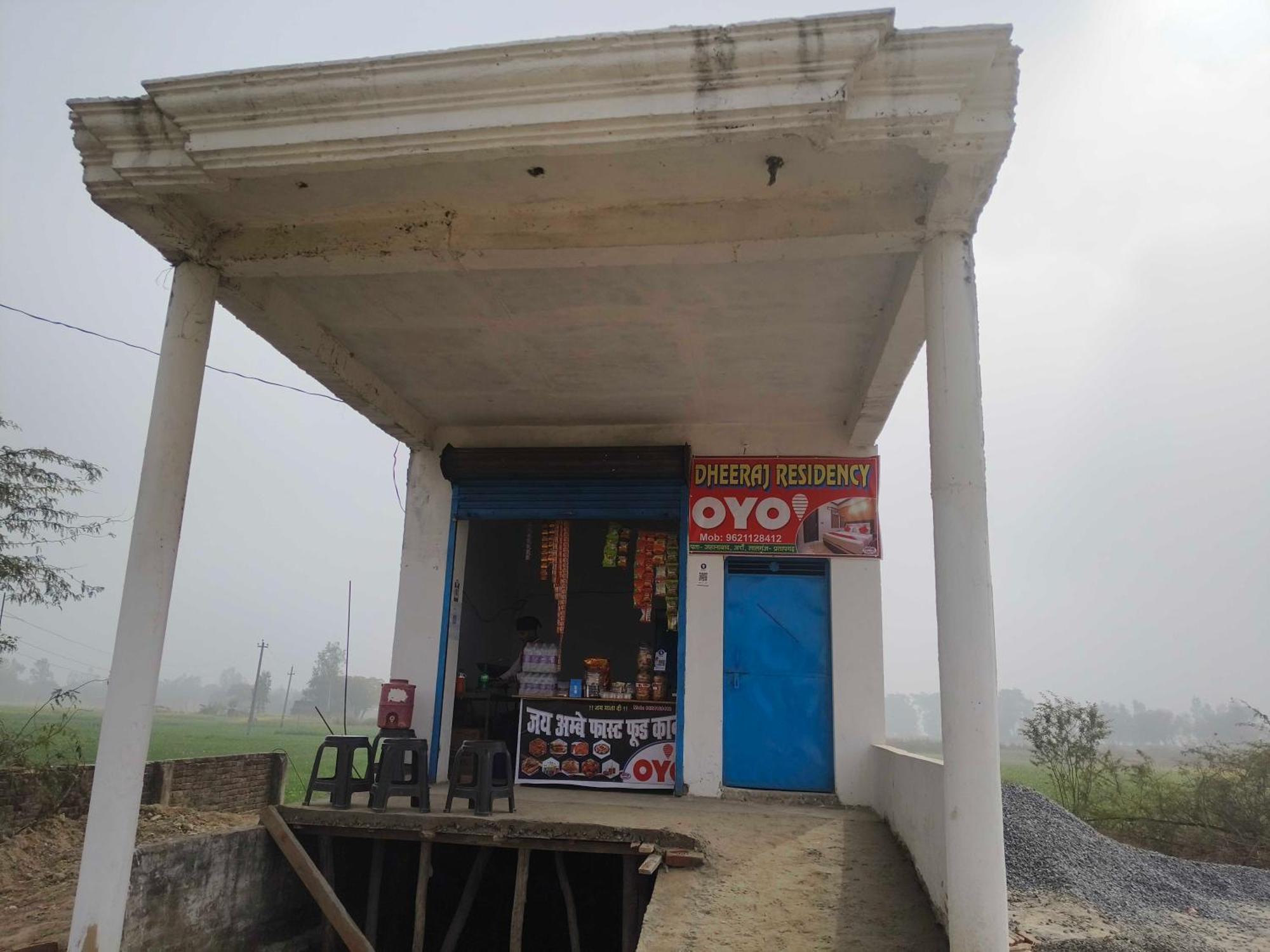 Hotel O Dheeraj Residency Bela Pratapgarh Exterior photo